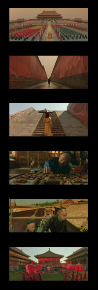 The Last Emperor